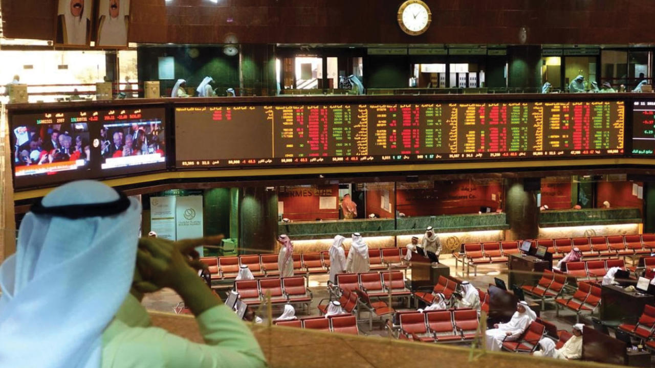 بورصة الكويت