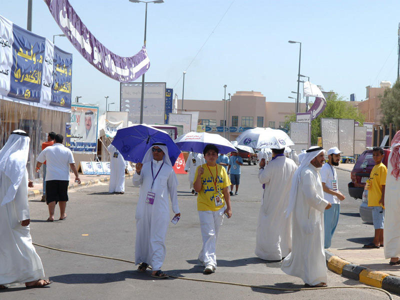 جانب من انتخابات مجلس الأمة 2020 (صورة أرشيفية)