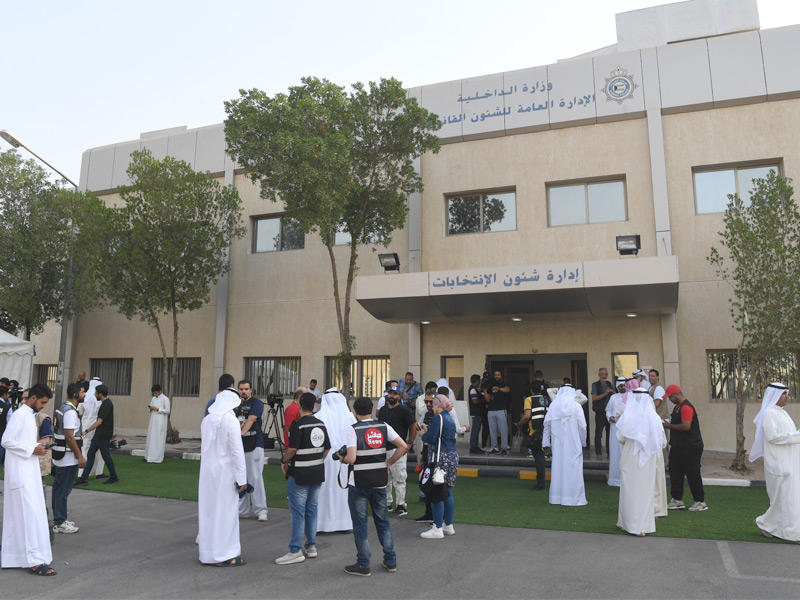 إدارة شؤون الانتخابات