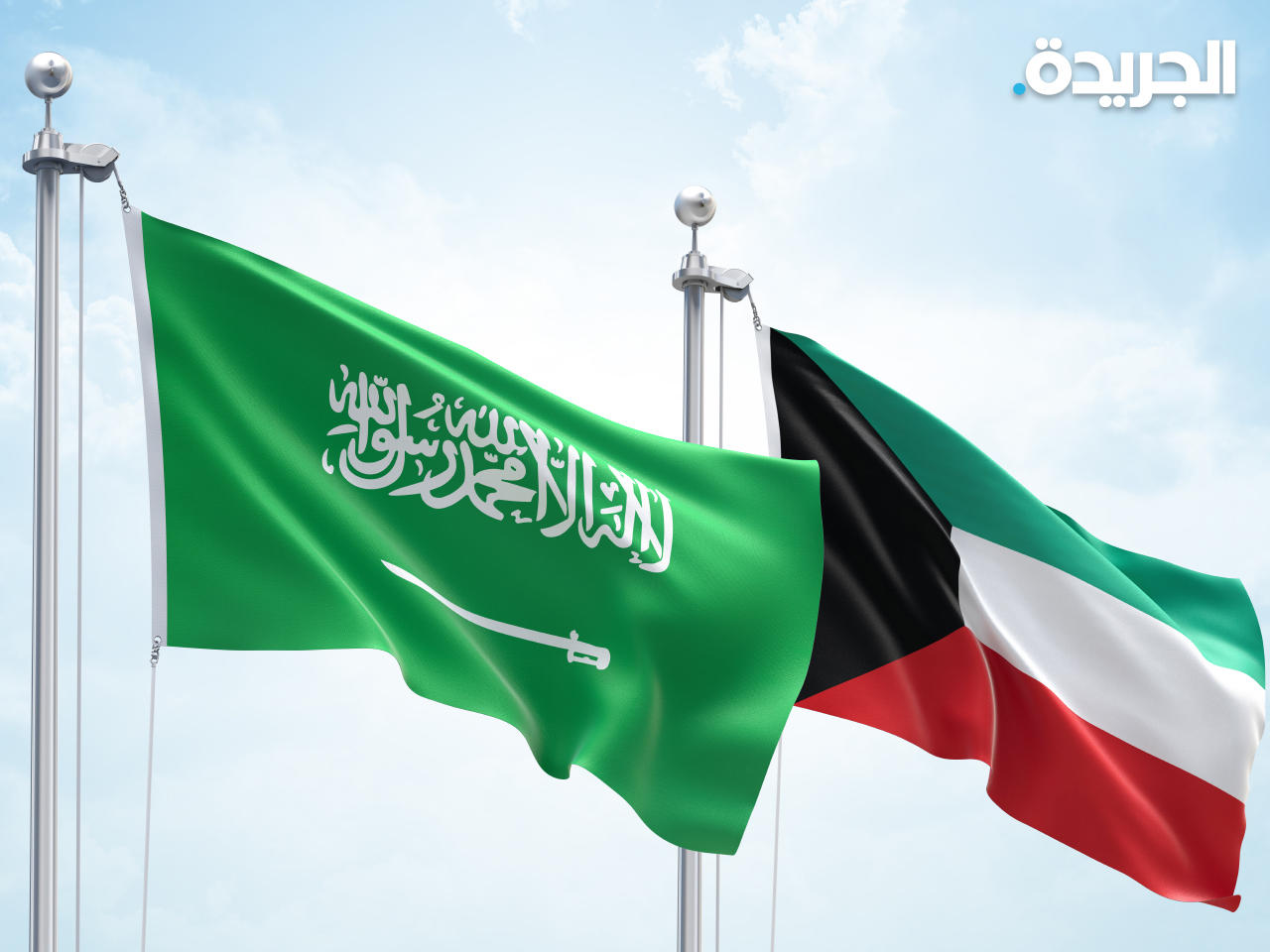 علما السعودية والكويت