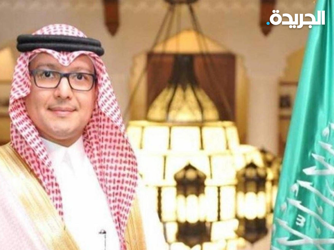 السفير السعودي في لبنان وليد بخاري