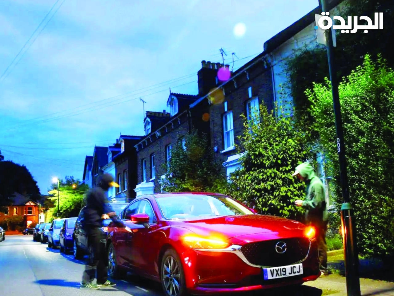 السرقة تهز أمان الشارع في بريطانيا