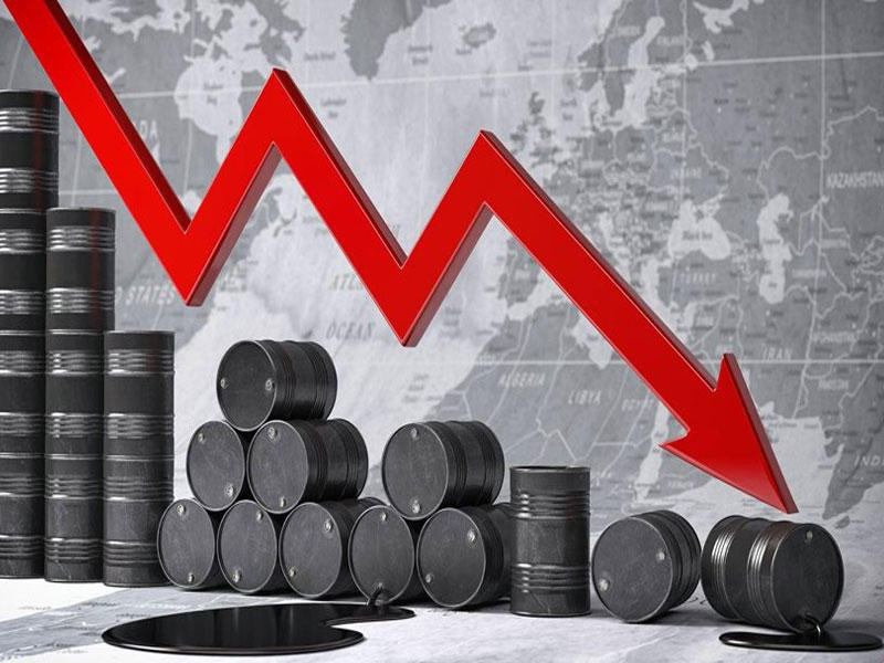 تراجع أسعار النفط 