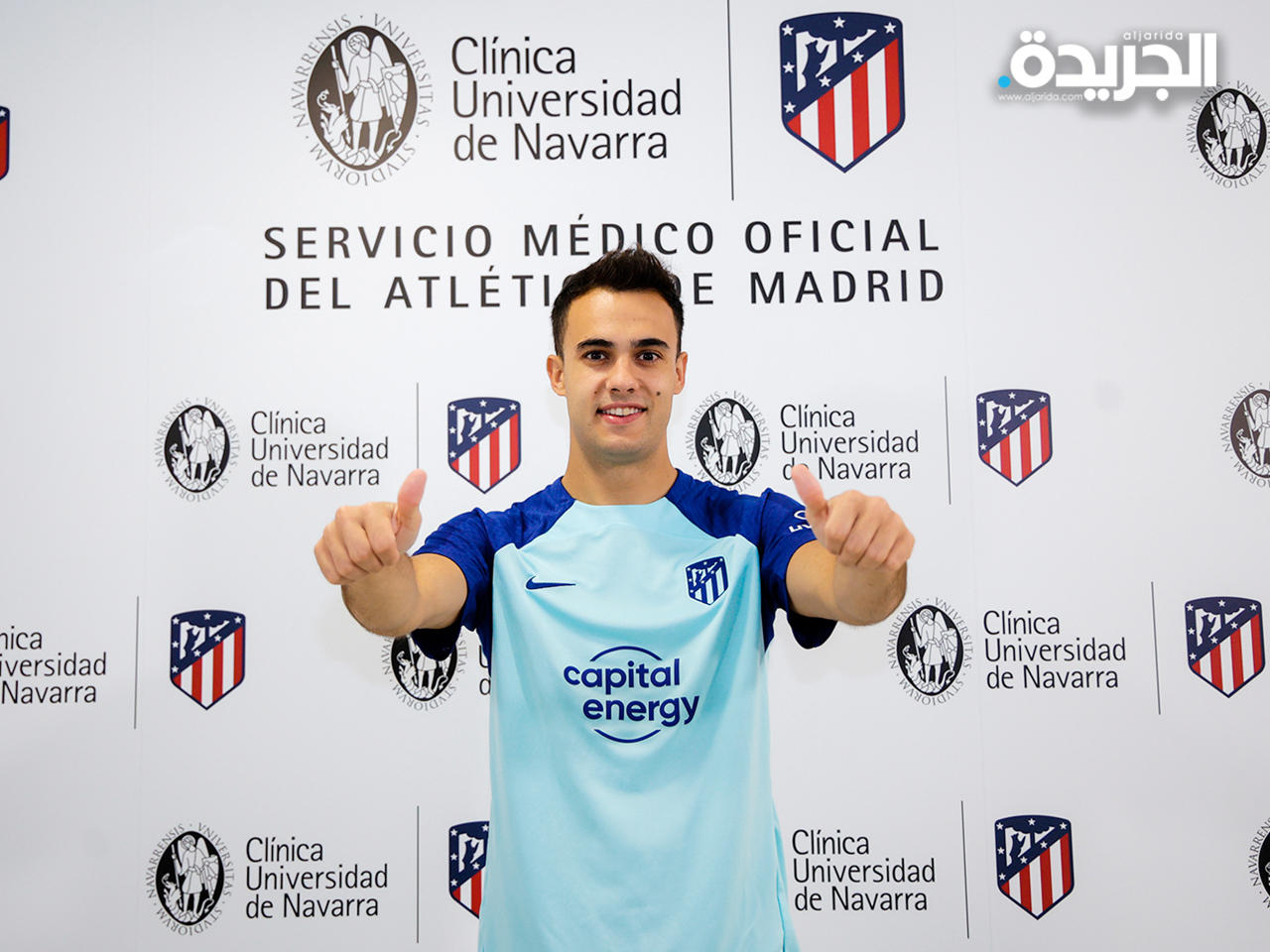 الإسباني سيرخيو ريغيلون