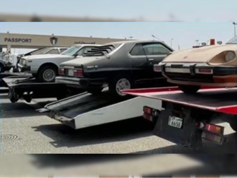 جانب من المركبات المبعدة