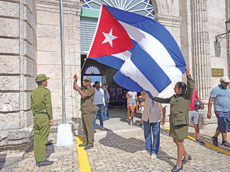 العلم الكوبي