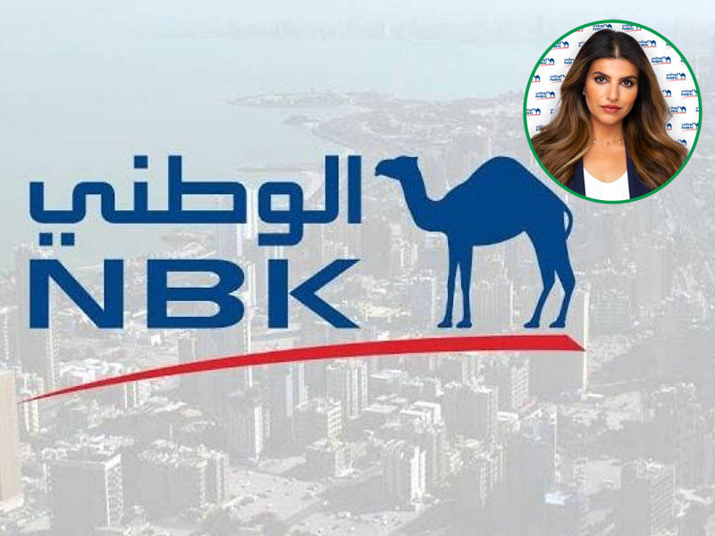 المديرة في مجموعة الخدمات المصرفية الشخصية في «الوطني» نورة النجار 