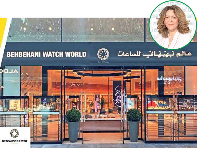 رئيسة وحدة الاتصالات والعلاقات الخارجية في البنك الأهلي الكويتي ليلى القطامي