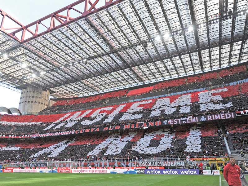 جماهير ميلان خلال مباراة سابقة