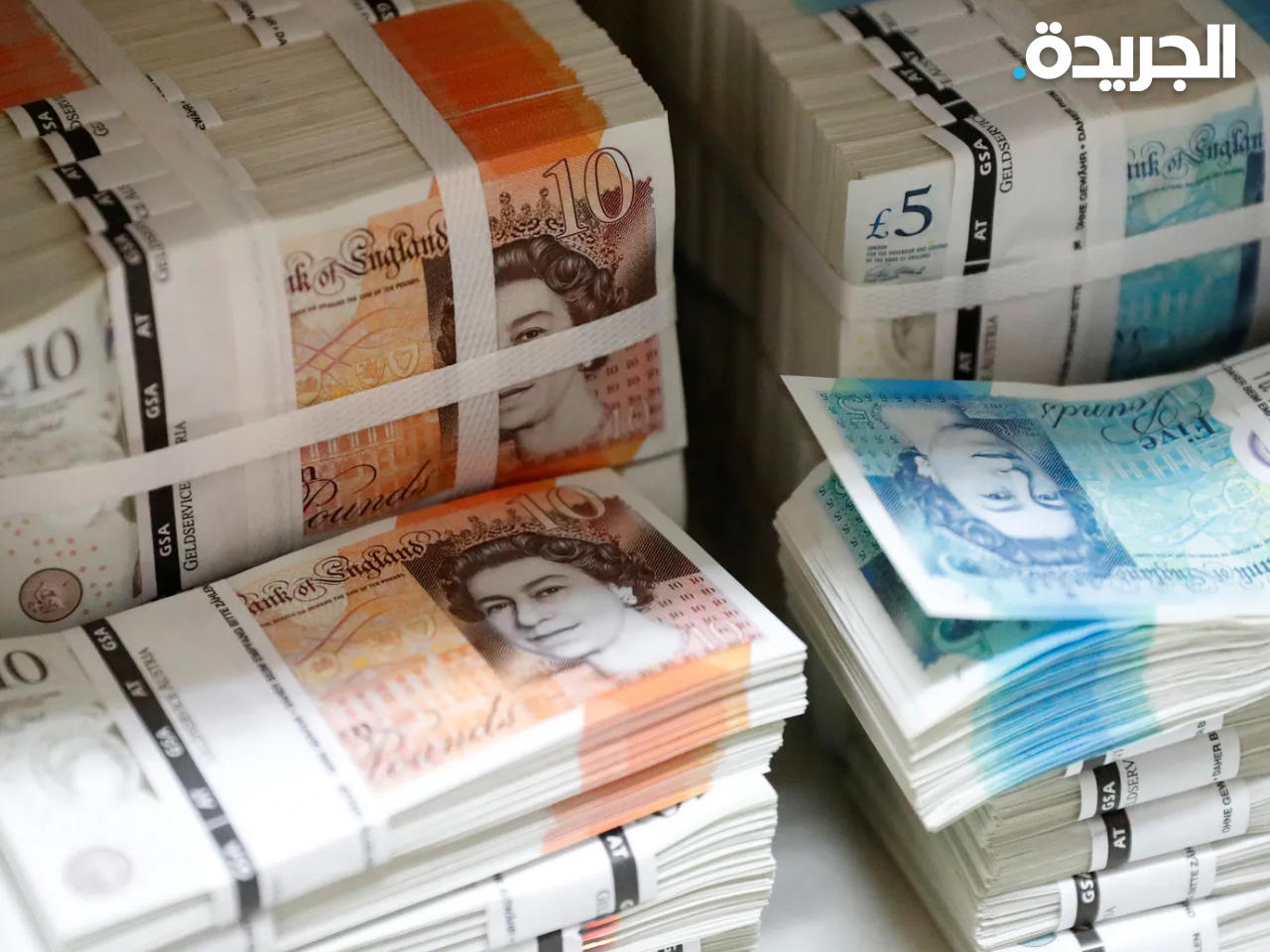 الجنيه الإسترليني