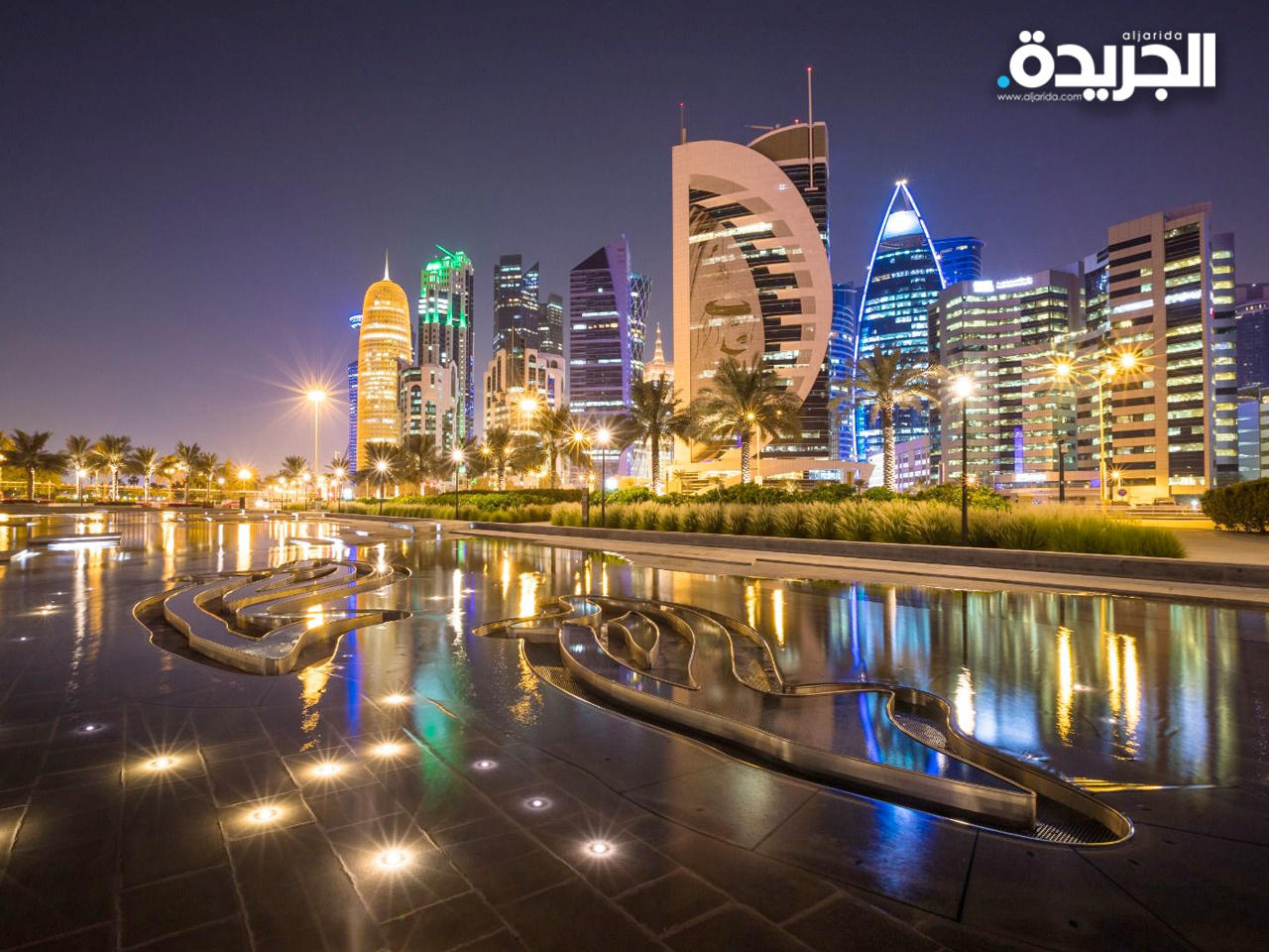 مدينة الدوحة - قطر