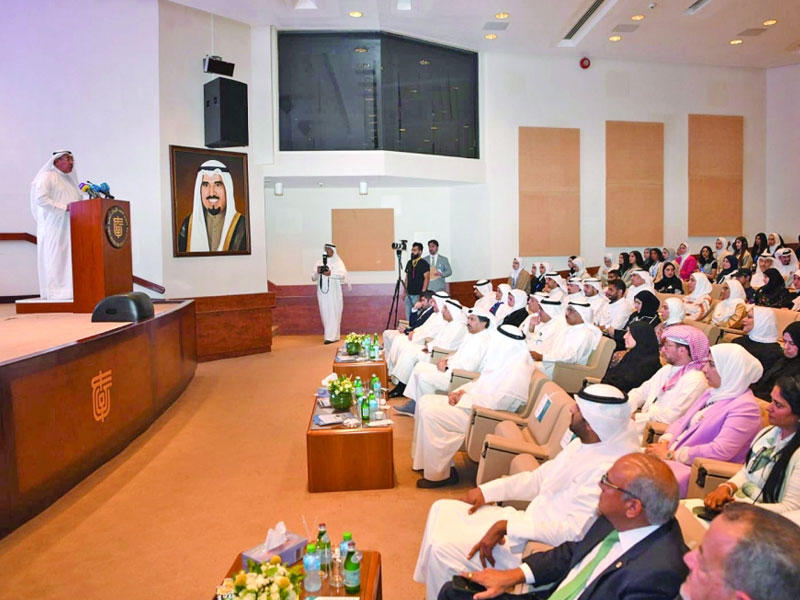 جانب من حضور حفل ختام الدورة الـ 43 للطلبة