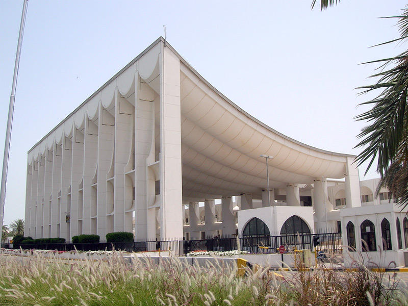 مبنى مجلس الأمة