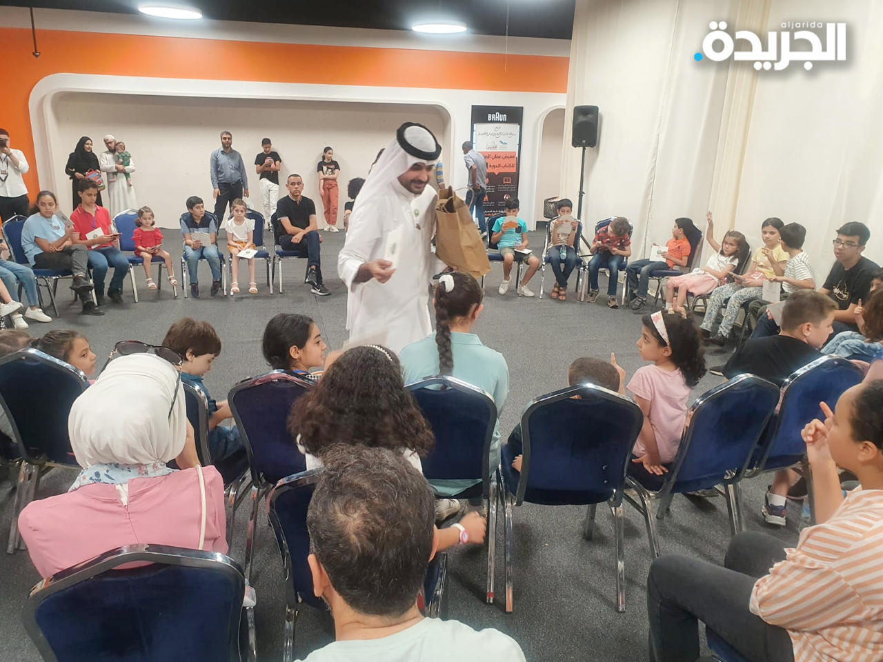 جانب من فعالية «أسطرلاب الفلكي الصغير»