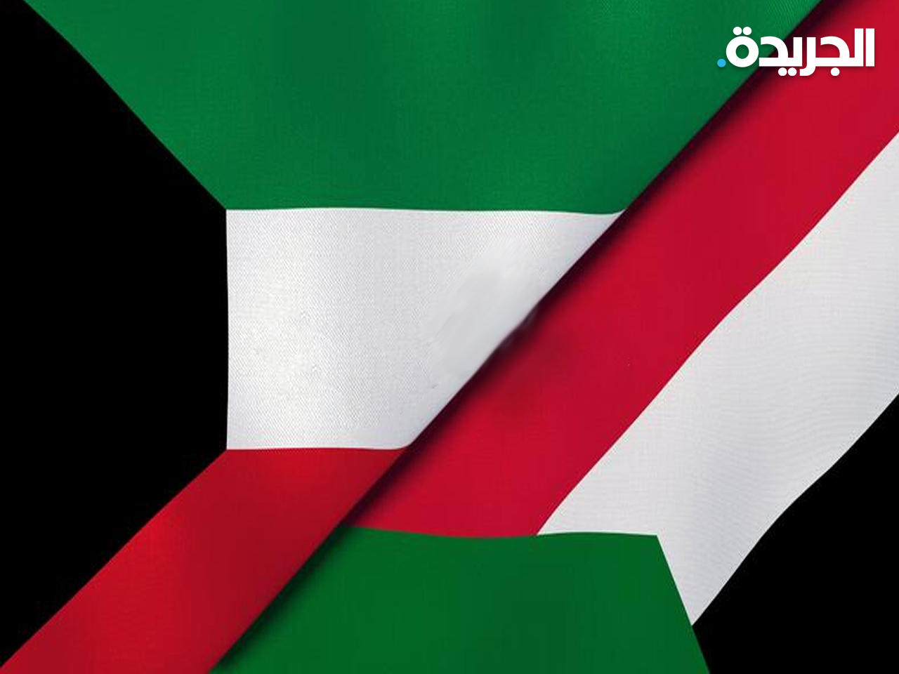 السودان يشيد بجهود الكويت في دعم متضرري الامطار والسيول