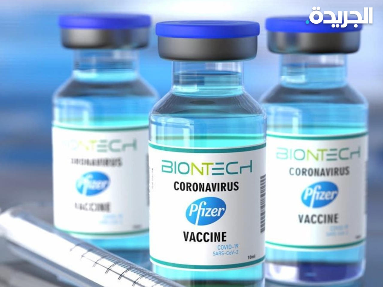 لقحات كورونا - أرشيف