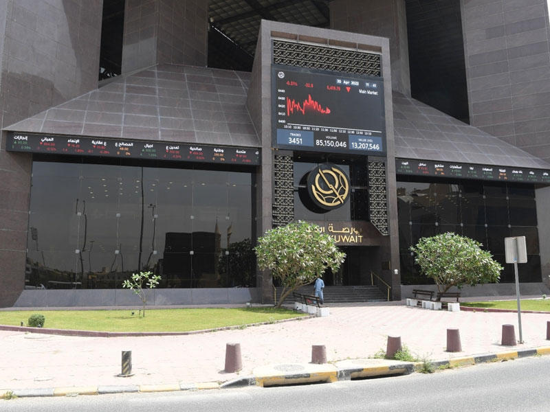 بورصة الكويت 