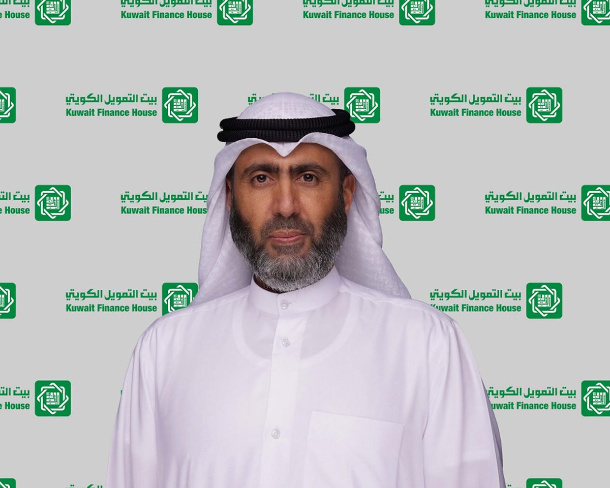  المدير العام للتحول الرقمي والابتكار في بيت التمويل الكويتي مزيد المزي 