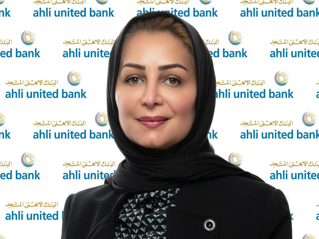  رئيس إدارة الاتصال المؤسسي في البنك الأهلي المتحد فاتن التميمي