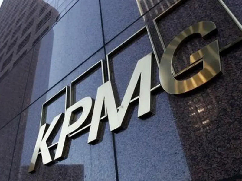 شركة كي بي إم جي