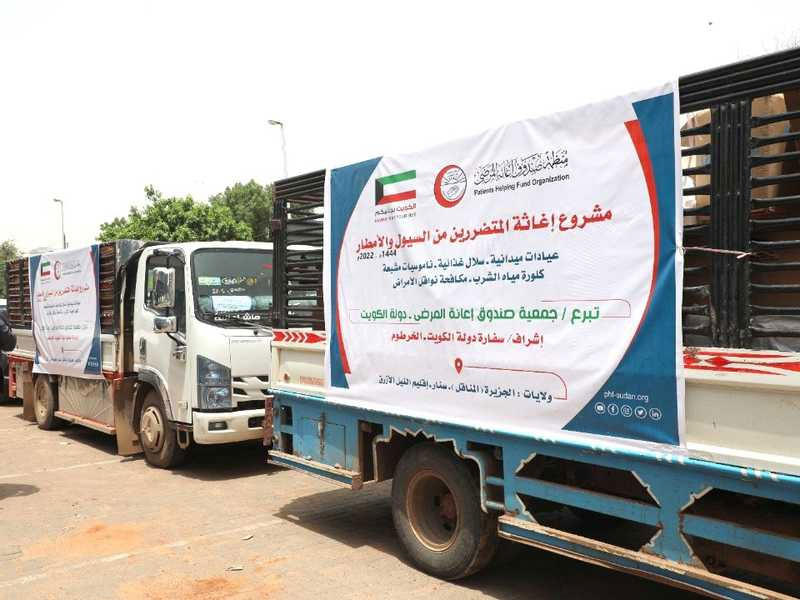 شاحنات المساعدات الكويتية للسودان 
