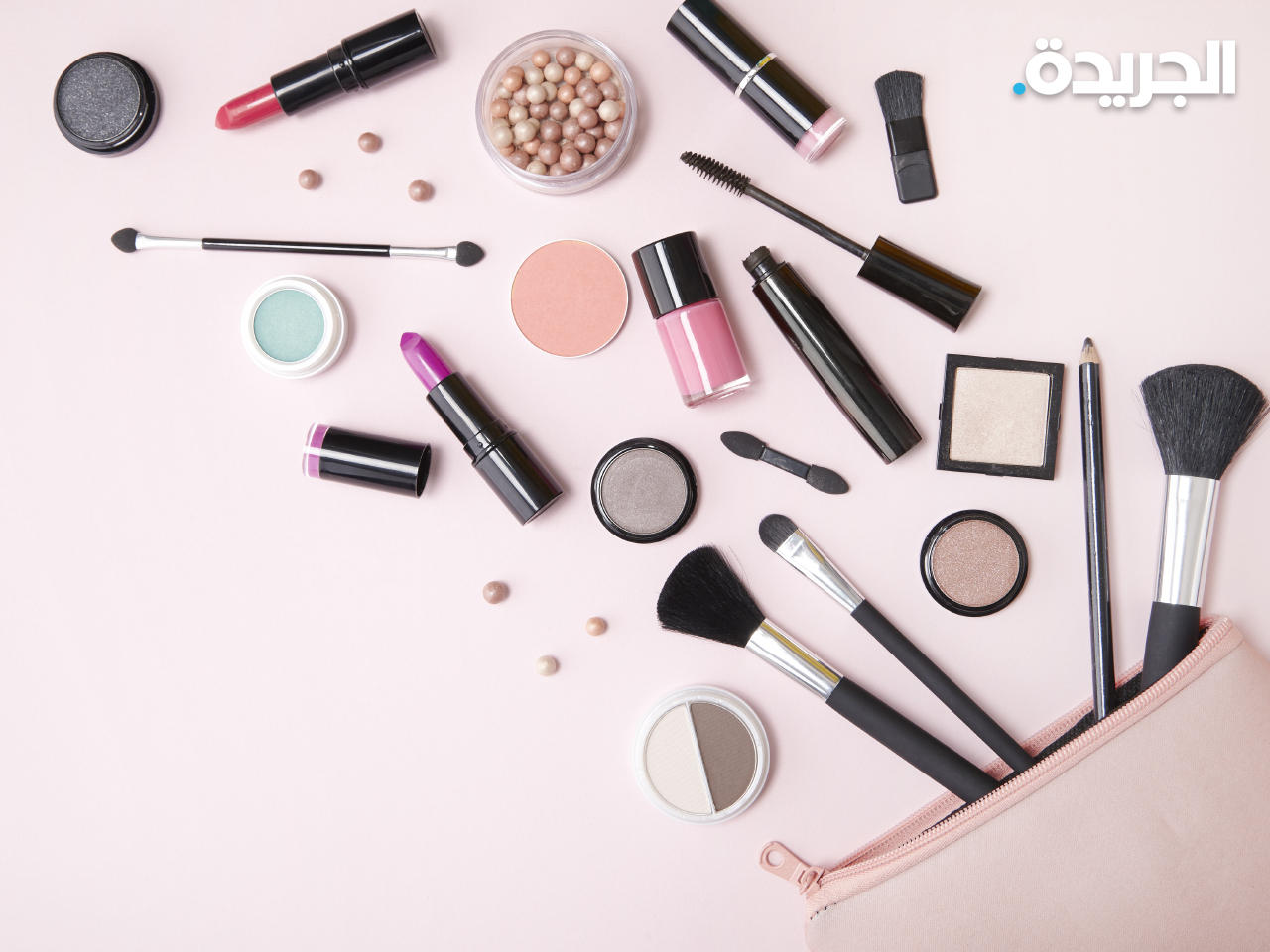 مسحضرات تجميل
