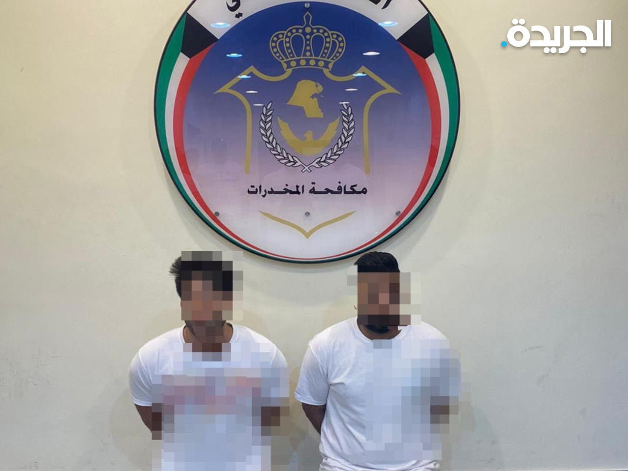 المتهمان في قبضة رجال الأمن