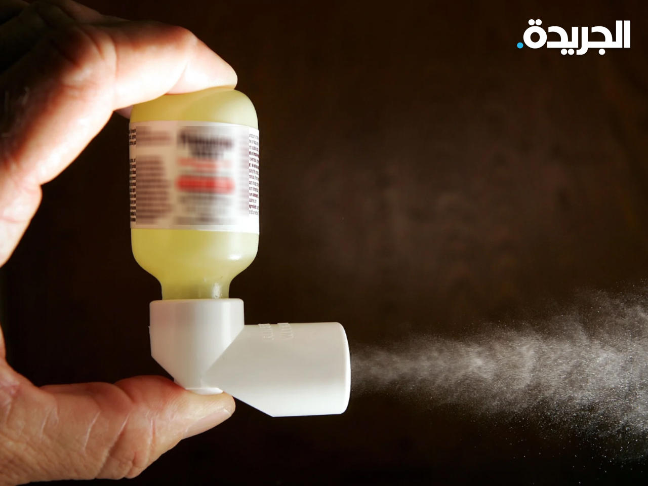 منشّطات علاج الربو والحساسية