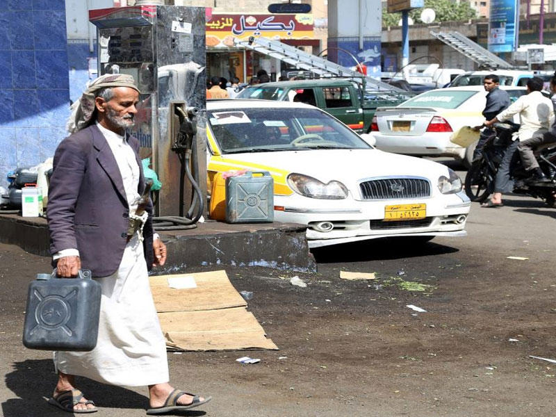  أزمة مشتقات النفط