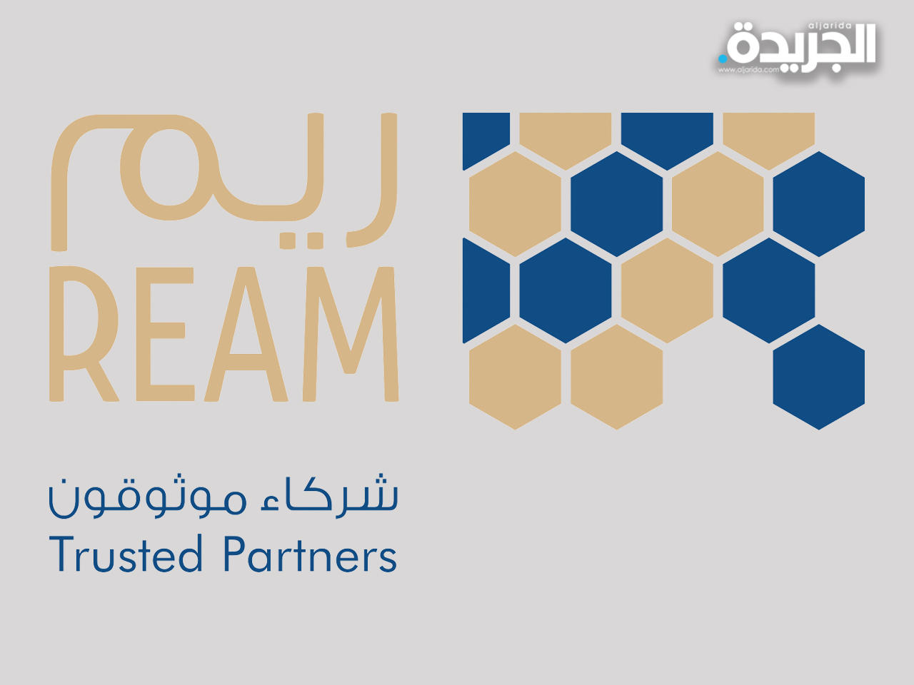  شركة ريم العقارية 