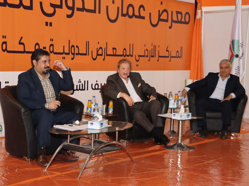 المنصور والقحطاني والطراونة خلال الندوة