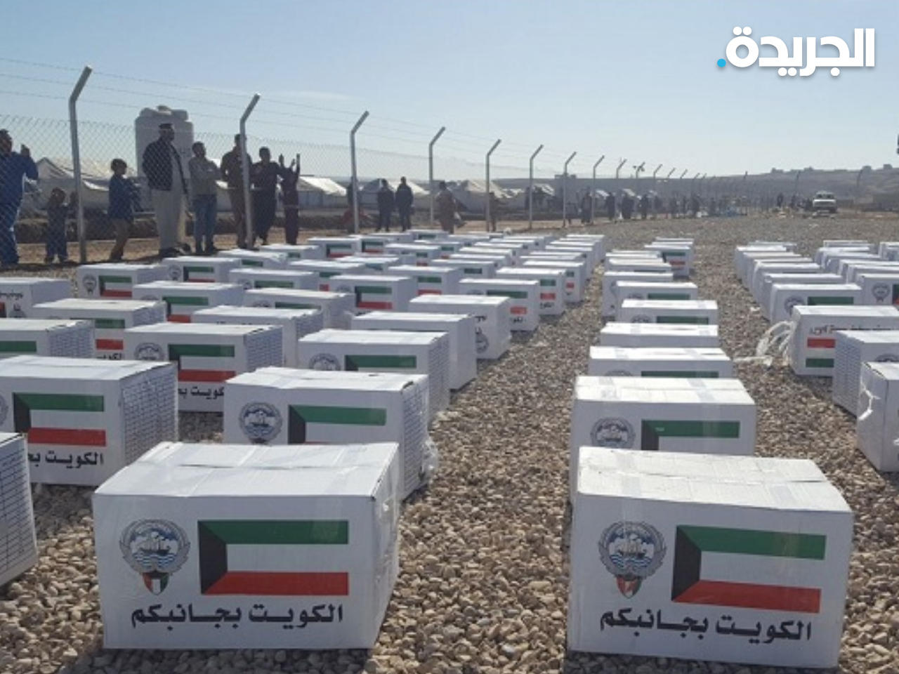 مساعدات كويتية - أرشيف