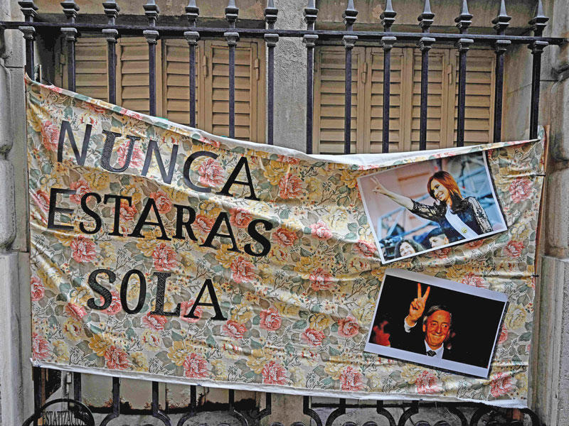  بوينوس آيرس