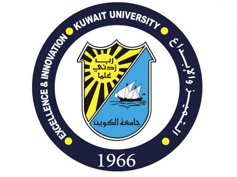 شعار جامعة الكويت 