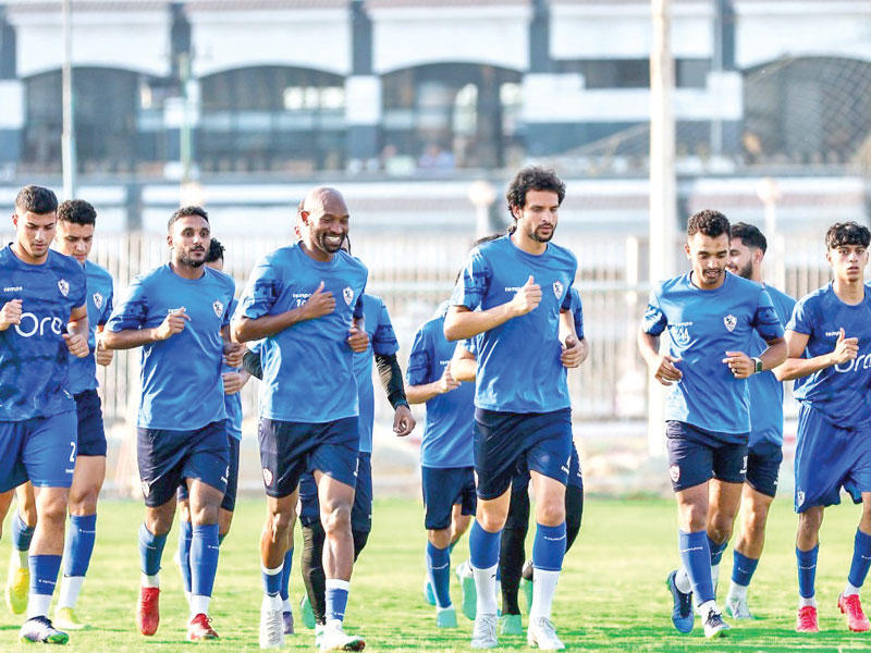 تدريبات الزمالك