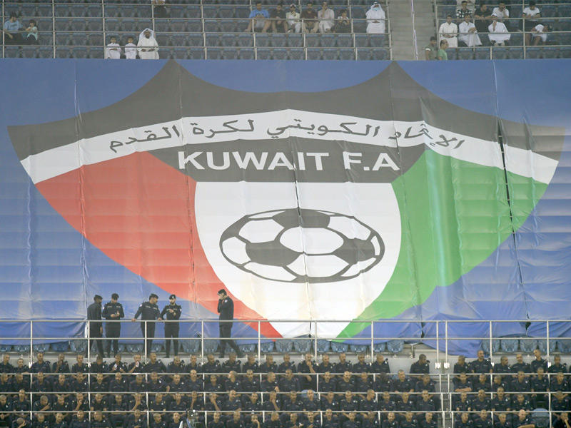 الإتحاد الكويتي لكرة القدم
