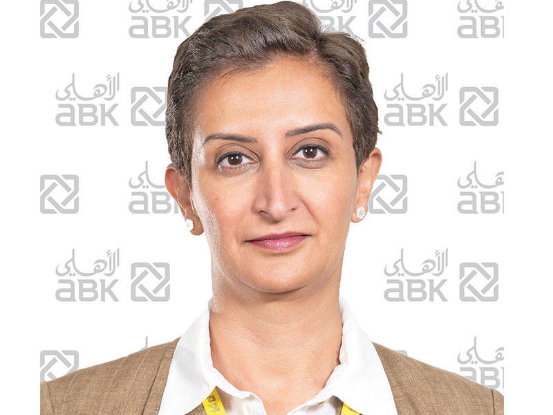 مساعدة المدير العام لإدارة الخدمات المصرفية للأفراد بالبنك الأهلي الكويتي حنين الرميحي 