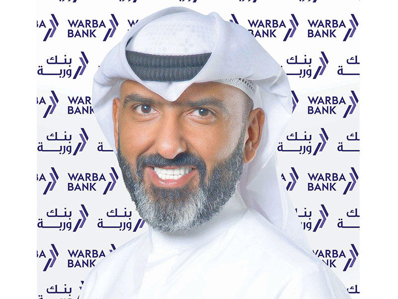 رئيس المجموعة المصرفية للأفراد بالتكليف مساعد المزيد