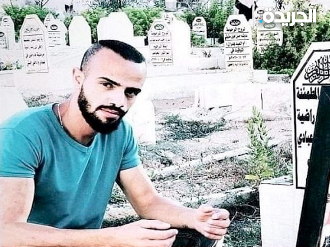 الشهيد الشاب محمد سباعنة «29 عاماً»