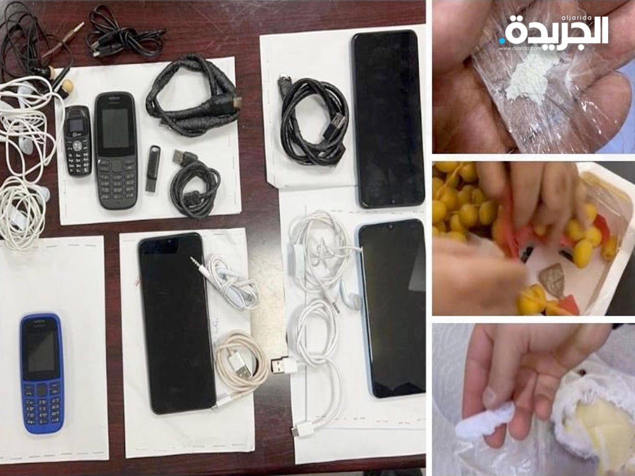ضبط هواتف ومخدرات مخبأة بطريقة سرية في «المركزي»