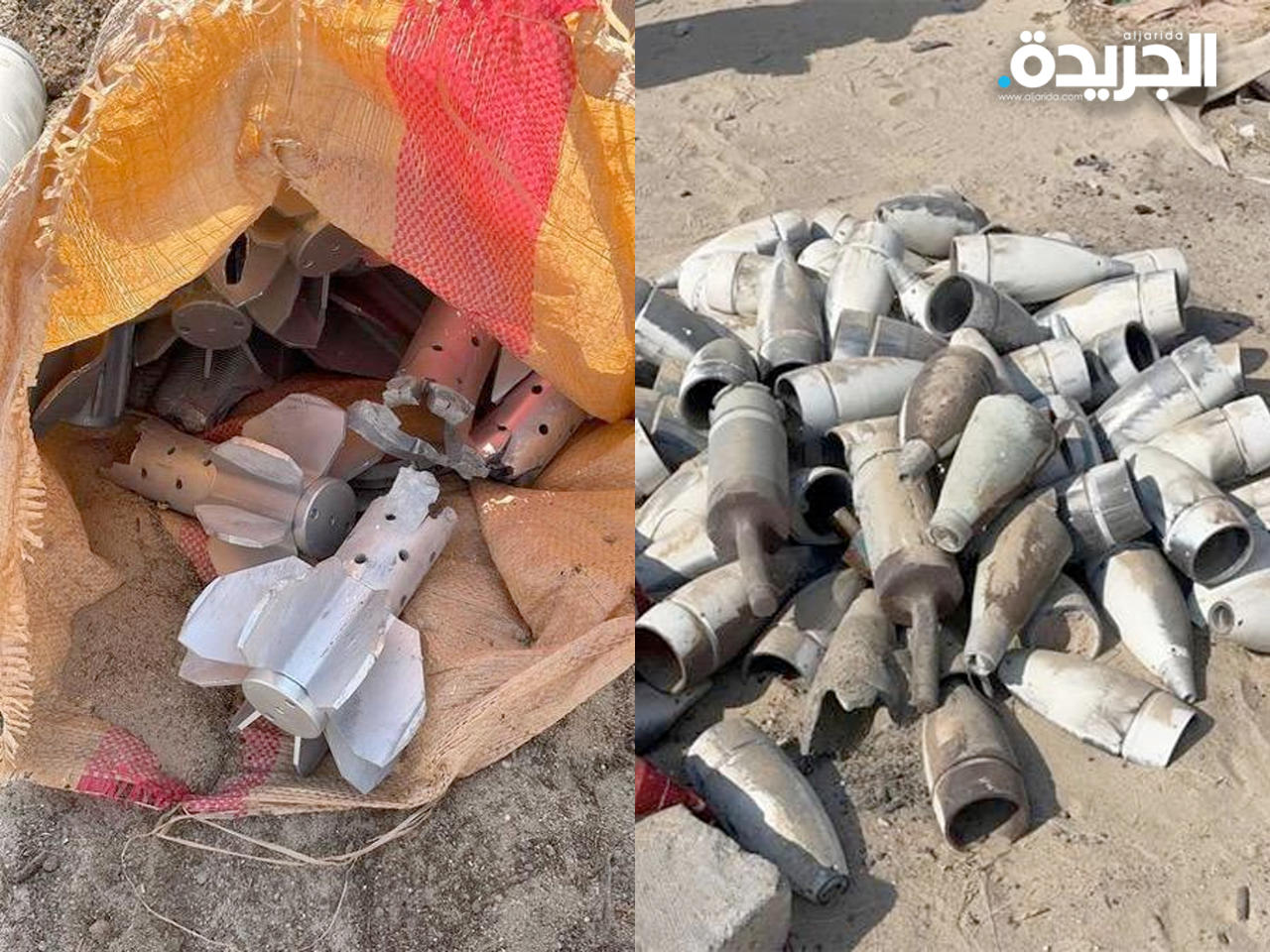 بقايا صواريخ مخبأة في أحد الجواخير