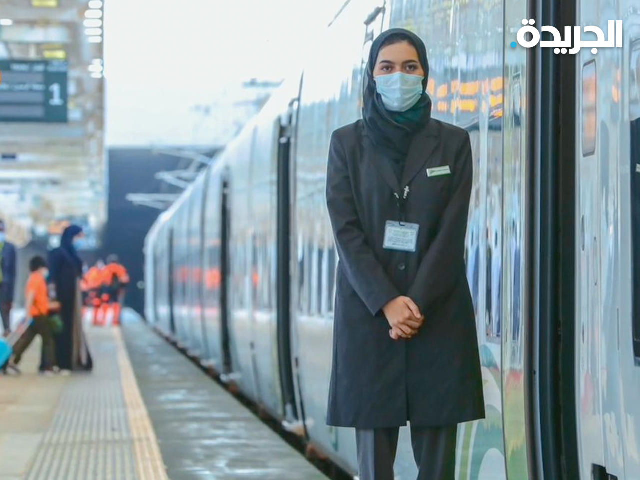 مواطنة سعودية تعمل في القطارات - أرشيف
