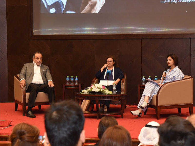 رهام النقيب ود تغريد القدسي ود نبيل القدومي