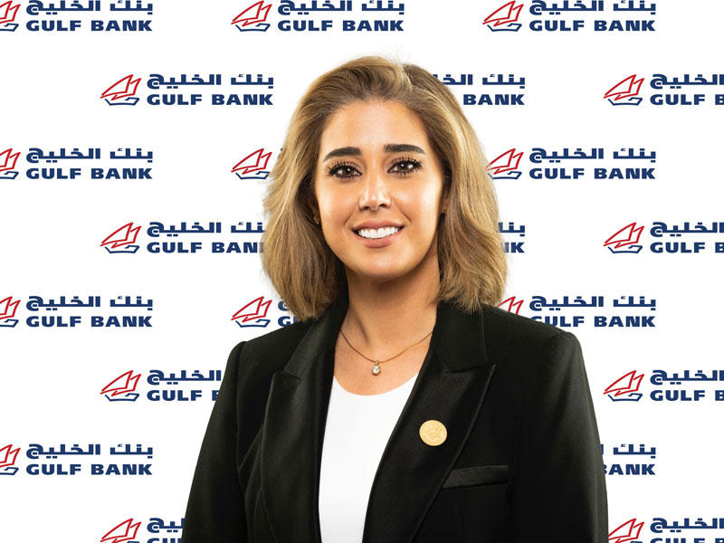 نائب المدير العام للخدمات المصرفية الشخصية إدارة التسويق نجلاء العيسى