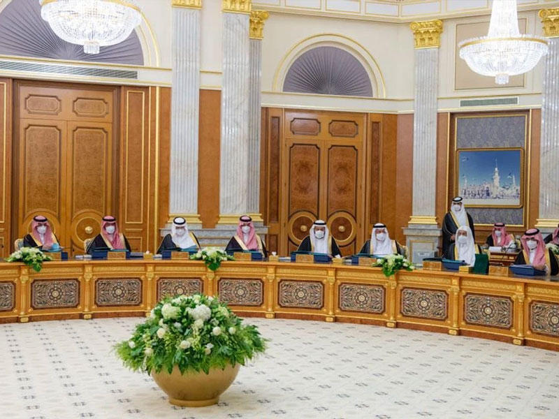 مجلس الوزراء السعودي.jpg