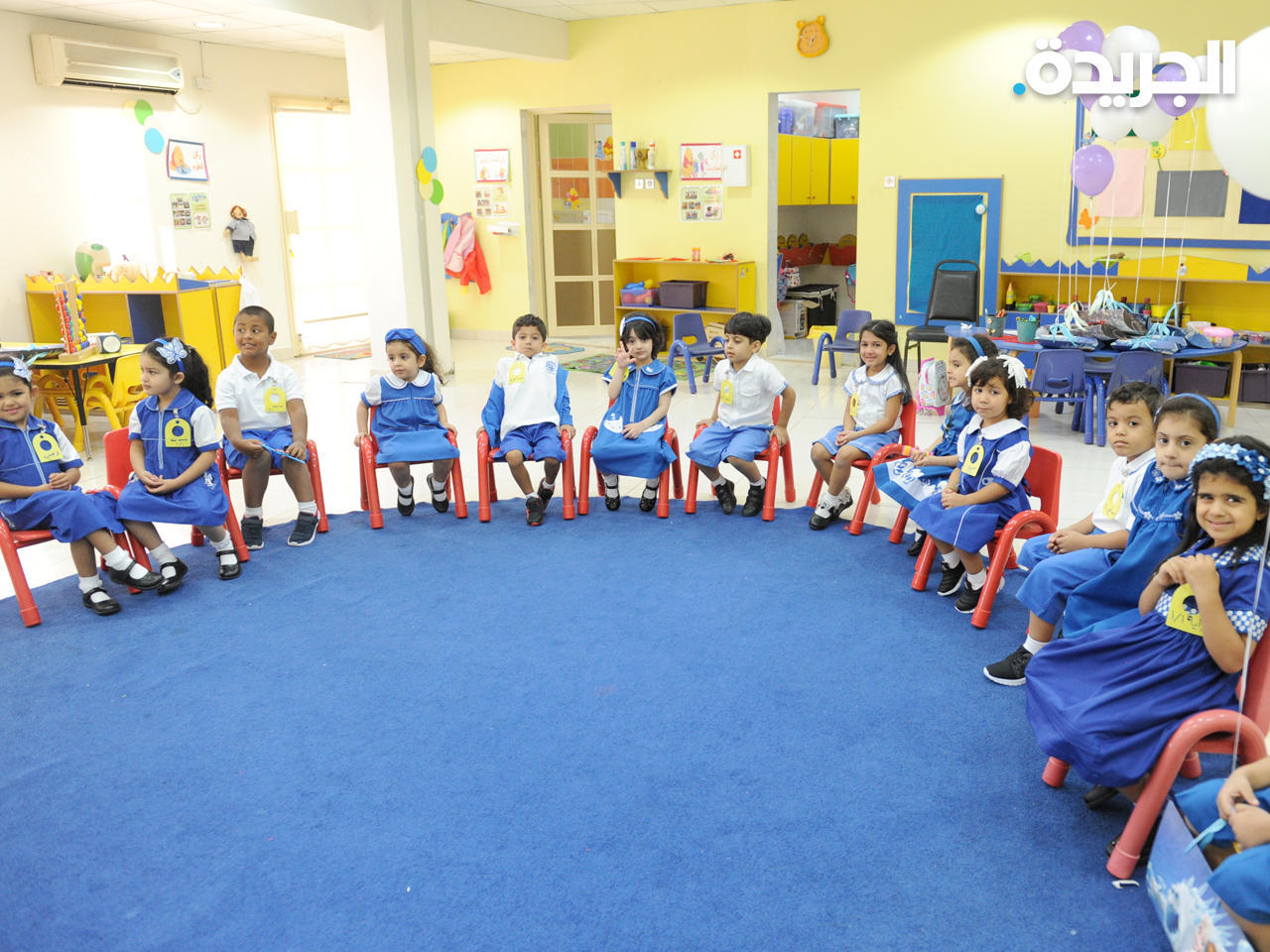 طلبة في مرحلة رياض الأطفال - أرشيف