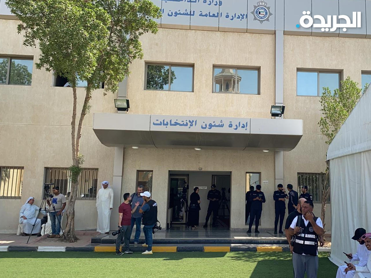 إدارة شؤون الانتخابات