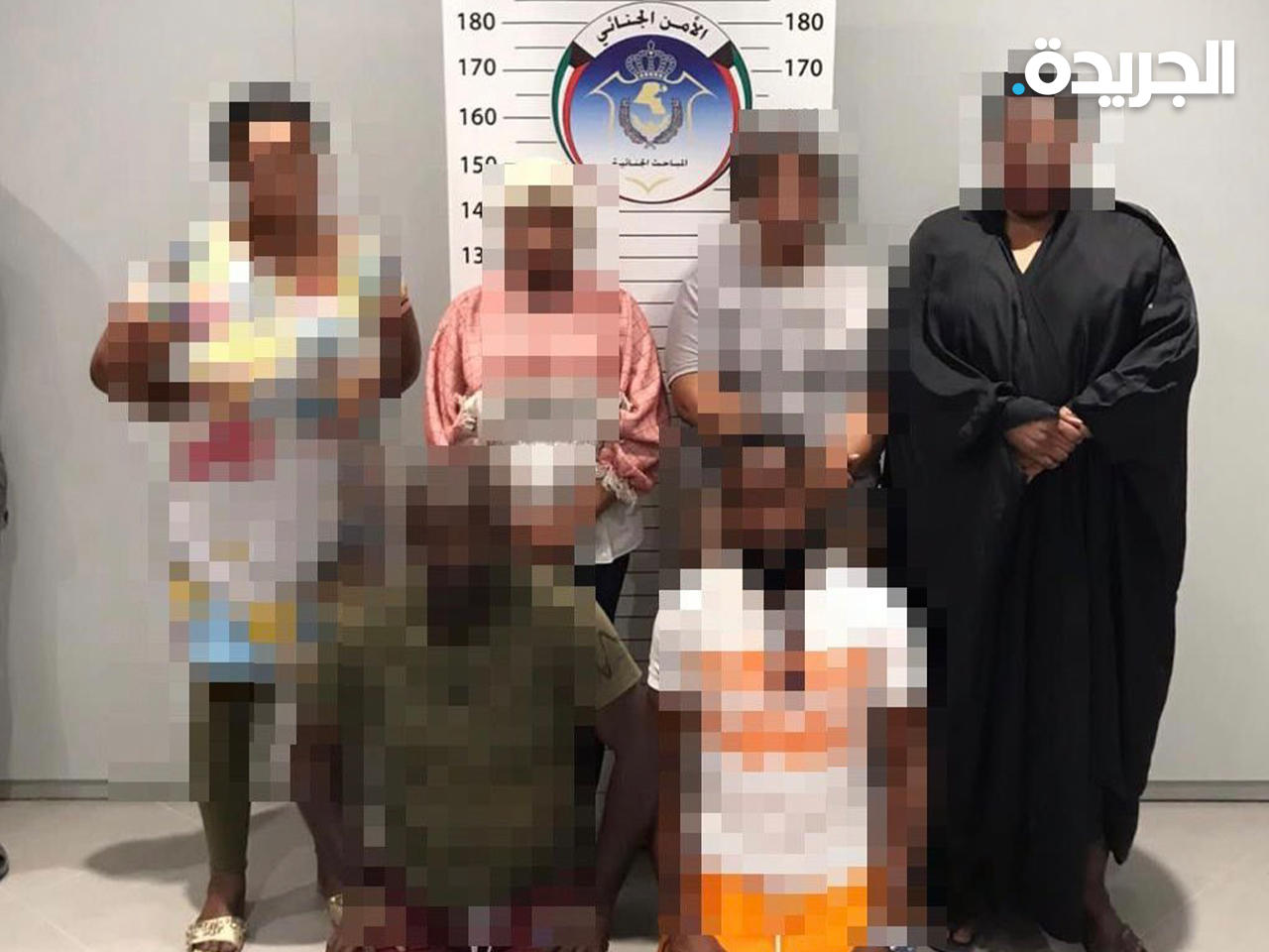 صورة وزعتها وزارة الداخلية لبعض الأشخاص المضبوطين