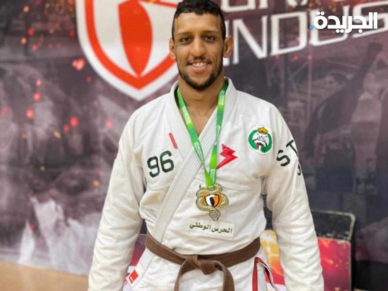 وكيل ضابط عماد إبراهيم من منتسبي لواء الحماية بالحرس الوطني