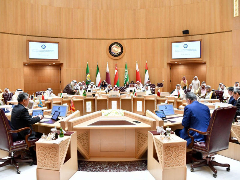 مجلس التعاون لدول الخليج العربية